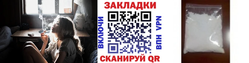 Виды наркотиков купить Карабаново Метадон  Меф  COCAIN  СОЛЬ 