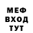 Амфетамин VHQ Alex Potapoff