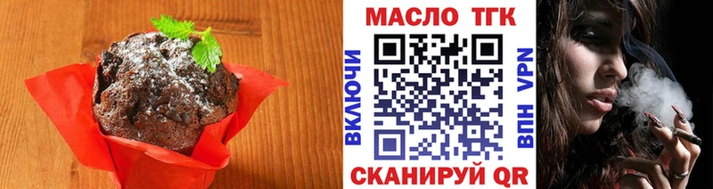kraken как войти  Карабаново  Canna-Cookies марихуана  купить  