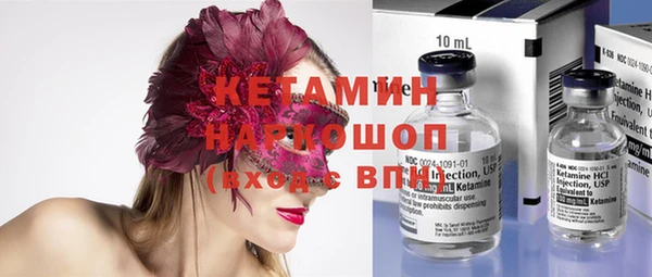 кокс Абинск