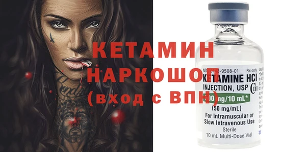 тгк Абдулино