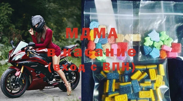 кокс Абинск