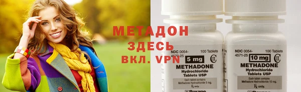 кокс Абинск