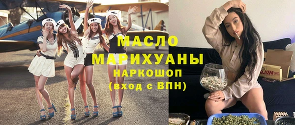 кокс Абинск