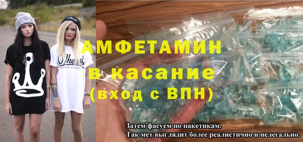 сатива Алзамай
