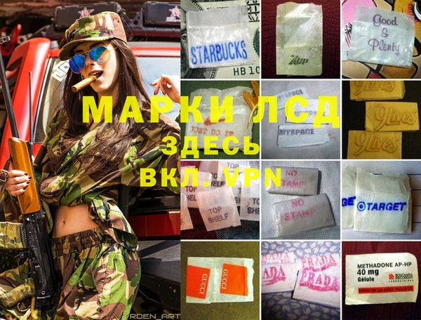 кокс Абинск
