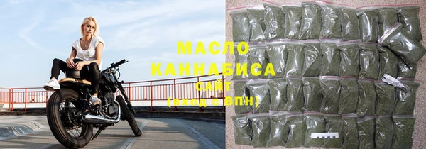 кокс Абинск