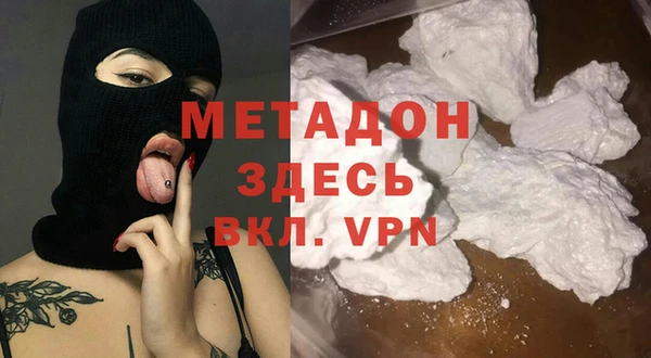 кокс Абинск