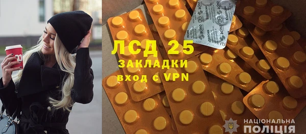 jwh Абаза