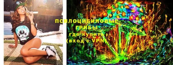 кокс Абинск