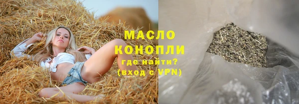 MDMA Алексеевка