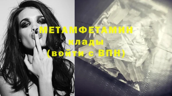 винт Алексин