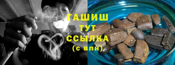 кокс Абинск