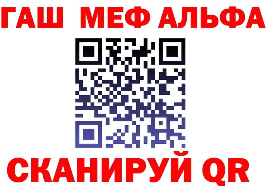 МЕФ 4 MMC зеркало дарк нет блэк спрут Карабаново