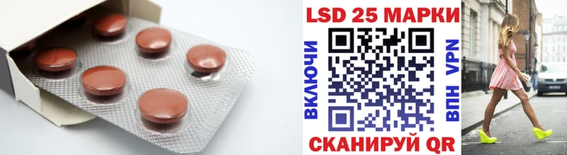 ЛСД экстази ecstasy  кракен зеркало  Карабаново 