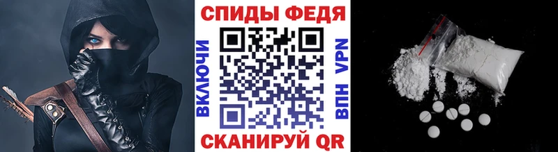 МЕТАМФЕТАМИН пудра  blacksprut рабочий сайт  Карабаново  купить  цена 