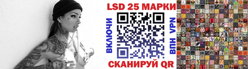 Марки N-bome 1500мкг  Карабаново 