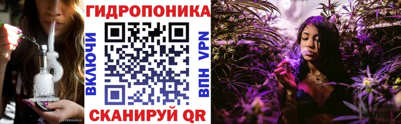 МАРИХУАНА LSD WEED  Карабаново 